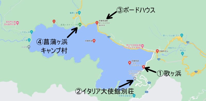 中禅寺湖 SUP ポイント 地図