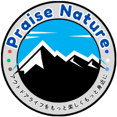 Praise Nature ロゴ