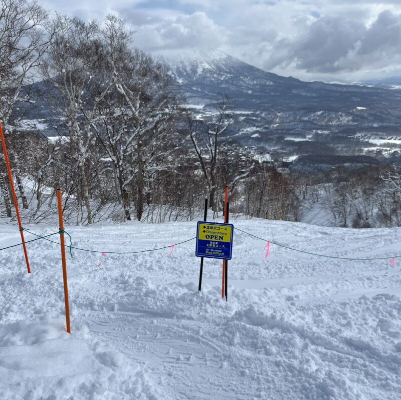 ニセコ グランヒラフスキー場 温泉沢コース