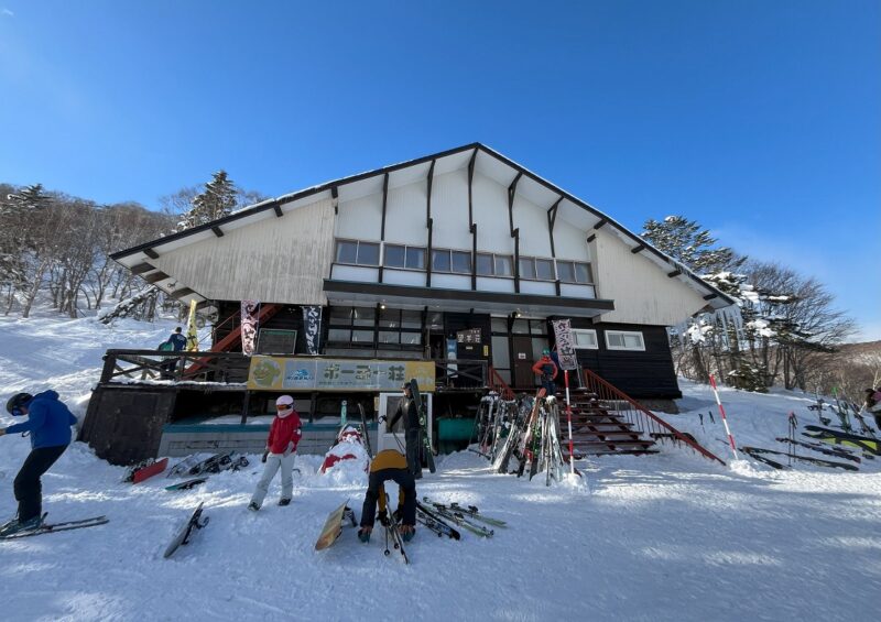 ニセコ グランヒラフスキー場 望洋荘