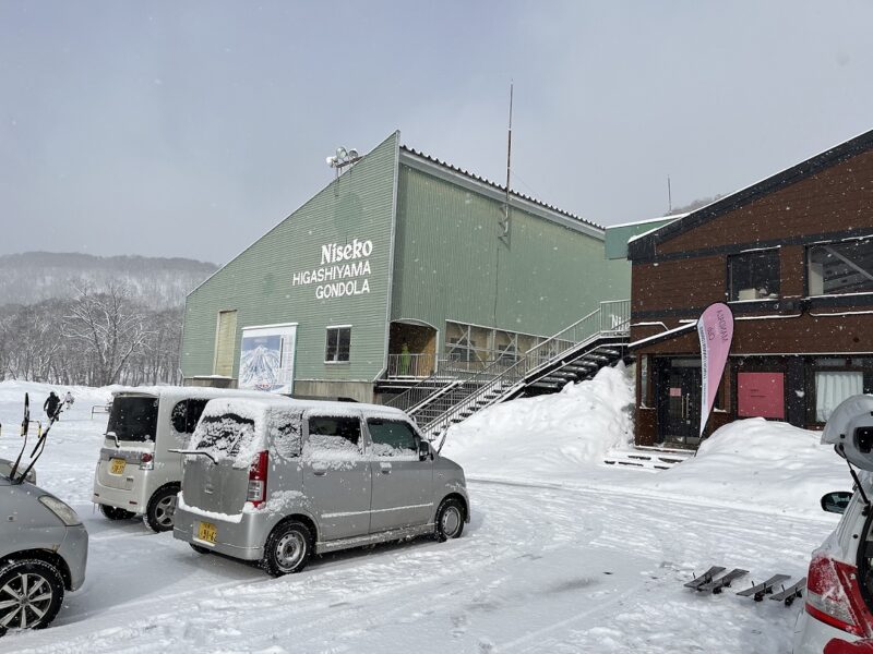 ニセコ ビレッジスキー場 東山ゴンドラ前駐車場