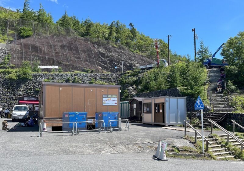 富士山 富士宮ルート 五合目 休憩施設