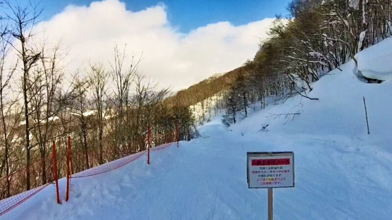 水上高原スキーリゾート