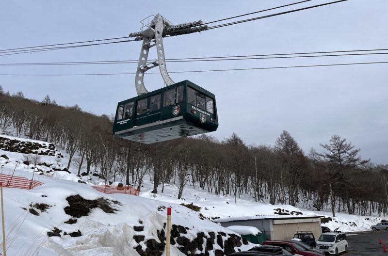 ピラタス蓼科スノーリゾート 北八ヶ岳ロープウェイ