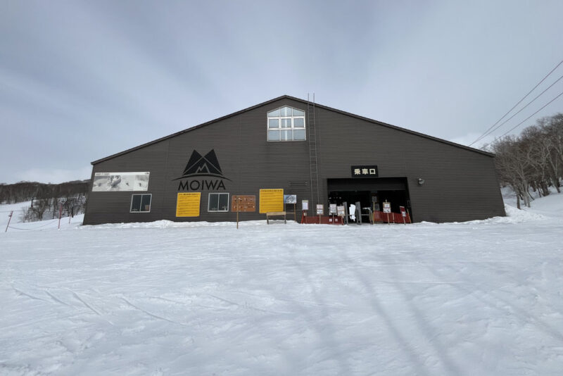 ニセコ モイワスキー場