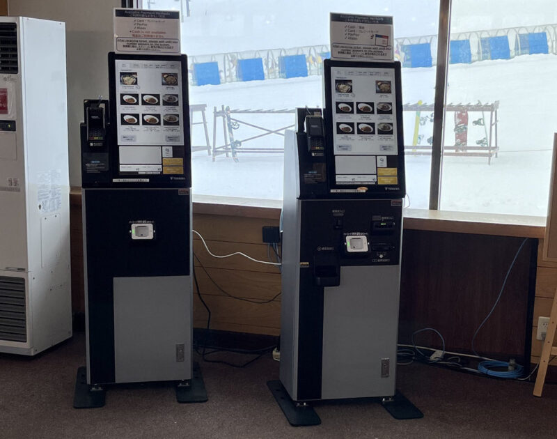 ニセコ モイワスキー場 モイワ食堂