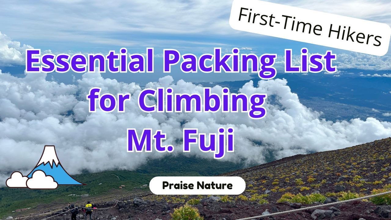 essential packing list mt.fuji